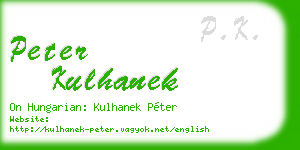 peter kulhanek business card